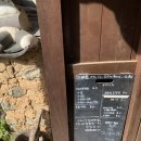 가배원 - 사상구 가야대로282번길 8 | 포항 고즈넉한 한옥 감성 카페 가배원 솔직 방문 후기