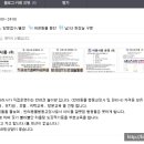 하대동213 이미지