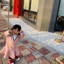 할리스커피 하남덕풍점