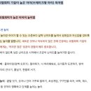 오목태권도장 이미지