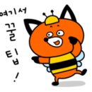한국커피요리제빵학원 이미지