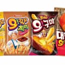 오스낵
