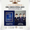 법무법인담윤 이미지