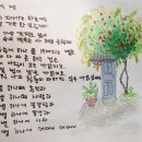 하랑작은도서관