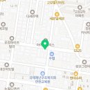 마노아분식 이미지