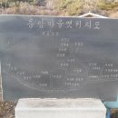 삼은당 티스토리
