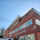 안동시종합사회복지관 | 안동시종합사회복지관 사춘기 부모교육