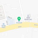 사정점기아오토큐 이미지