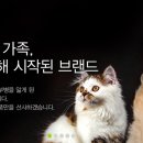 (주)이마트(본사 성수점)