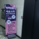 해태노래연습장 네이버블로그