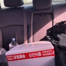 창성호수산 | 24.09.25.-24.09.26 "강화도"