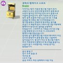 터프팅커 | [심즈4] 키트 3종 겉만 핥은 후기/짧플