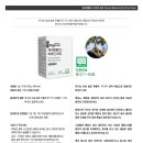 지쿱센터