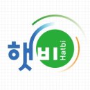 푸른항공방제