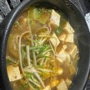 돼지촌고기방 이미지