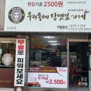 천연담뱃잎판매 이미지