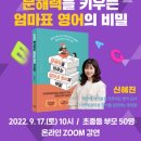 본오도서관 이미지