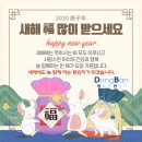 행복펫택시 이미지