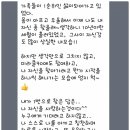 더미라클90