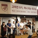 이영현농장 이미지