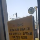 컴포즈 광안비치 이미지