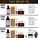 대양오일 이미지