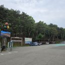 고령 관광안내소 이미지