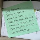 [타이아로마 인센스콘 &amp; 인센스 스틱] 솔직 후기: 타이아로마 콘향, 향이 이렇게 좋을 일?
