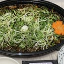 요달의찜닭 복현점 네이버블로그