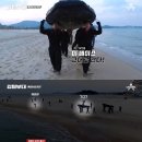 강철TV 이미지
