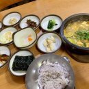 기사식당 이미지