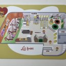 수정산가족체육공원 3(주차장) 이미지