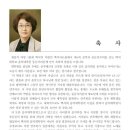 백석대학교 음악대학원 이미지