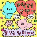 픽업인쇄디자인