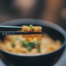 토메이 스시 | 토메이스시 여기 정말 가볼만할까?