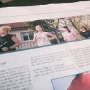 W 휘트니스 이미지