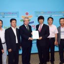 궁근정초 이미지