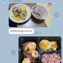 제이에스PT 동탄3호점 이미지