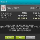 창혜 이미지