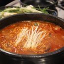 진수곱창 이미지