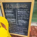예콤달콤 이미지
