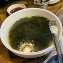 한가네숯불닭갈비 탕정점 이미지