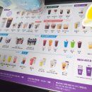 더벤티 언양 양우 내안애점 이미지