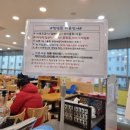 성서 이곡동 키즈카페 스카이 점핑 랜드 이곡동 아이랑 가볼 만한 곳