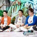 힐링캠프 이미지