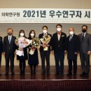 유수의과병원 이미지