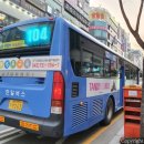 주정차단속-104 이미지