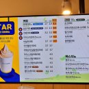 빽다방관악