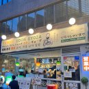 신논현역 우동 맛집 일본 감성 요미우돈교자 강남점