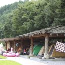 도깨비마을 이미지